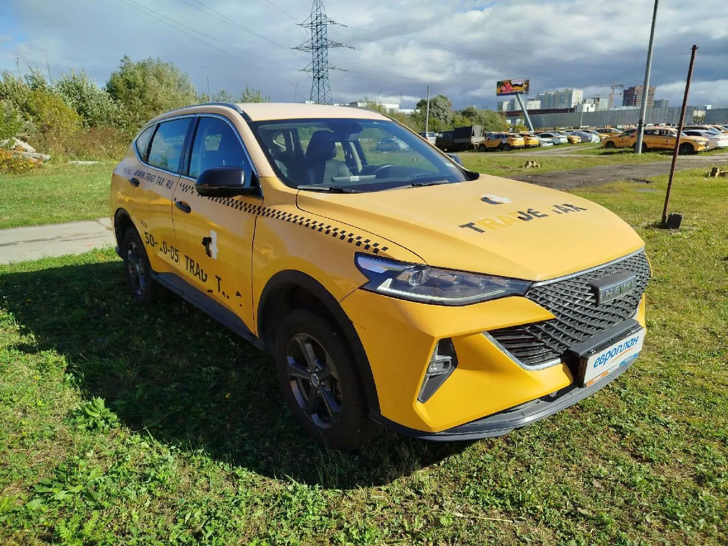 Haval F7 Элит 1.5 АТ, фото 2