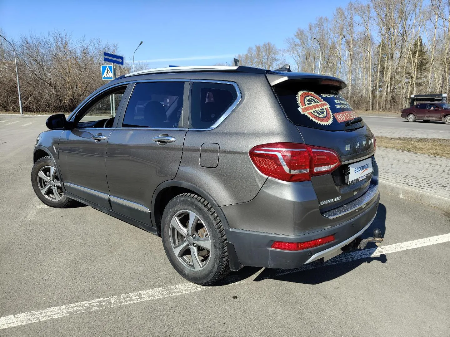 Haval H6 1.5T City 4WD, фото 4
