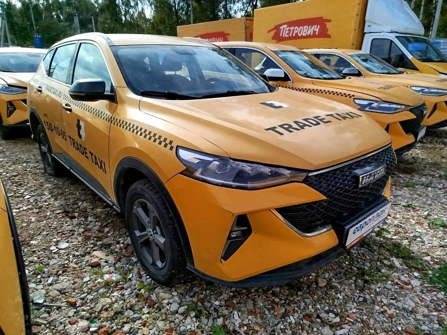 Haval F7 Элит 1.5 АТ, фото 2