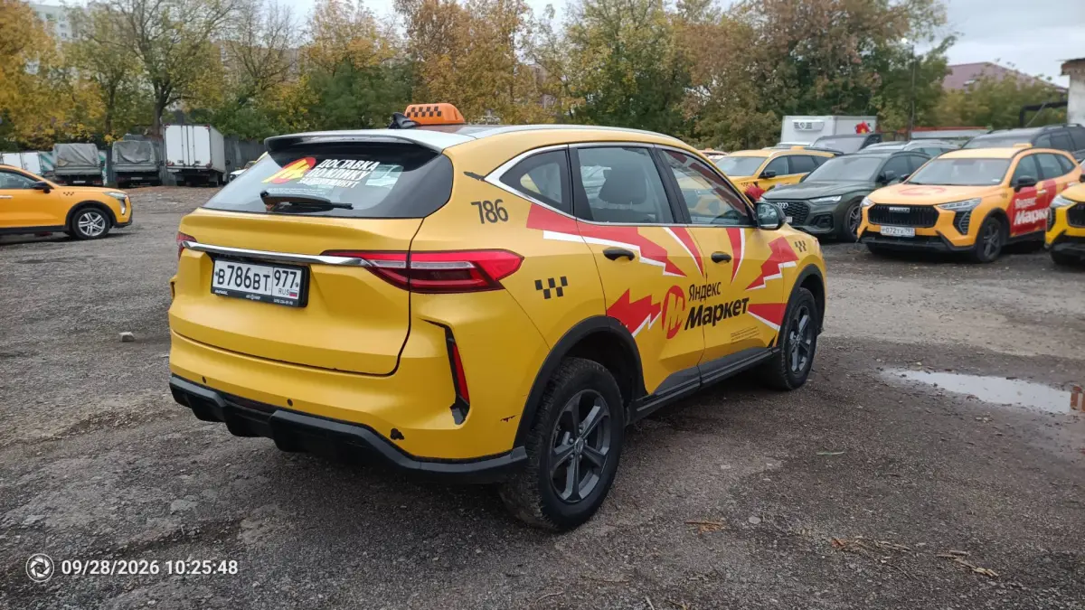 Haval F7, фото 4