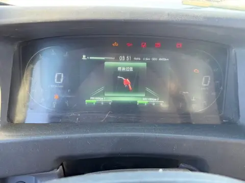 ISUZU ELF 10.5 4x2 Самосвал, фото 5