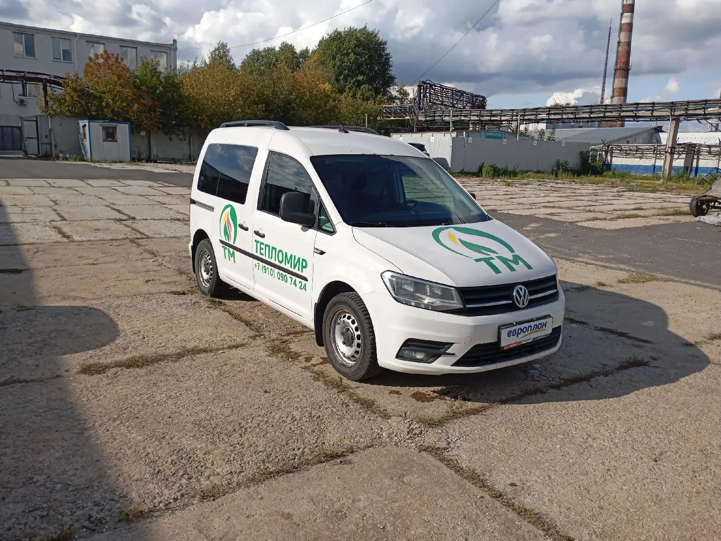 Volkswagen Caddy 1.6 MPI L1, фото 2