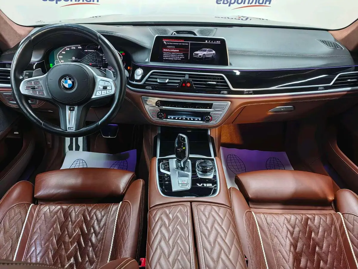 BMW 7 серия Long, фото 5