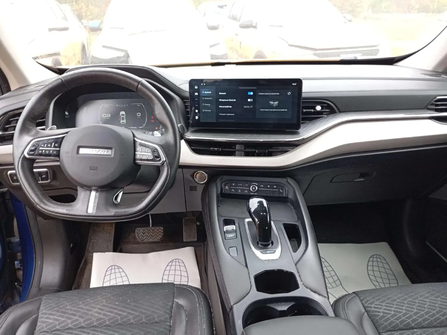 Haval F7 Элит 1.5 АТ, фото 5
