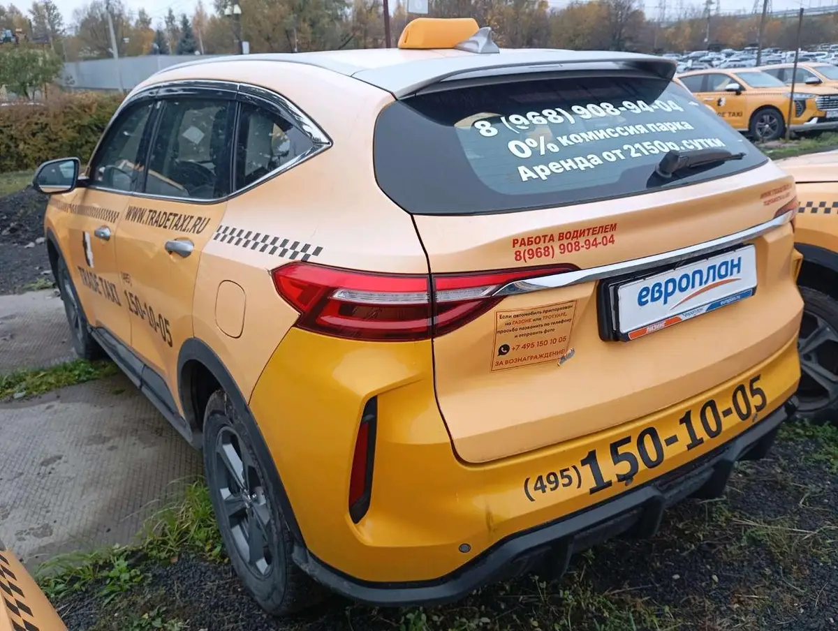 Haval F7 Элит 1.5 АТ, фото 4