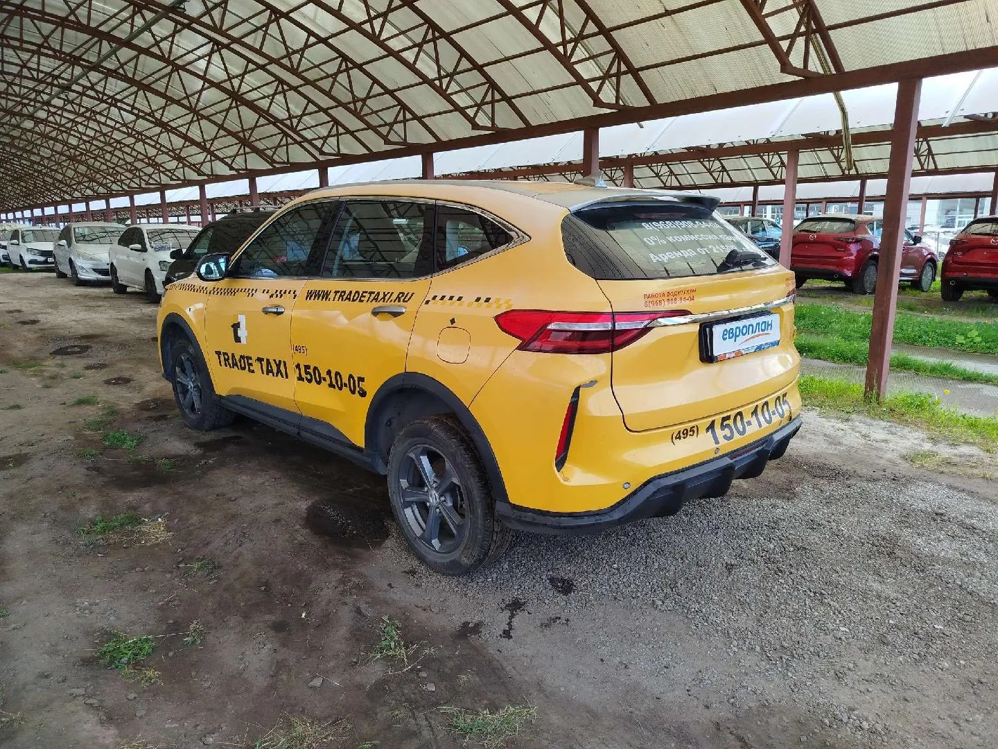 Haval F7 Элит 1.5 АТ, фото 4