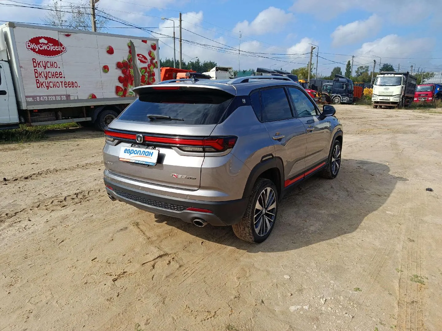 Changan CS35PLUS Техно 1.4Т АТ, фото 3