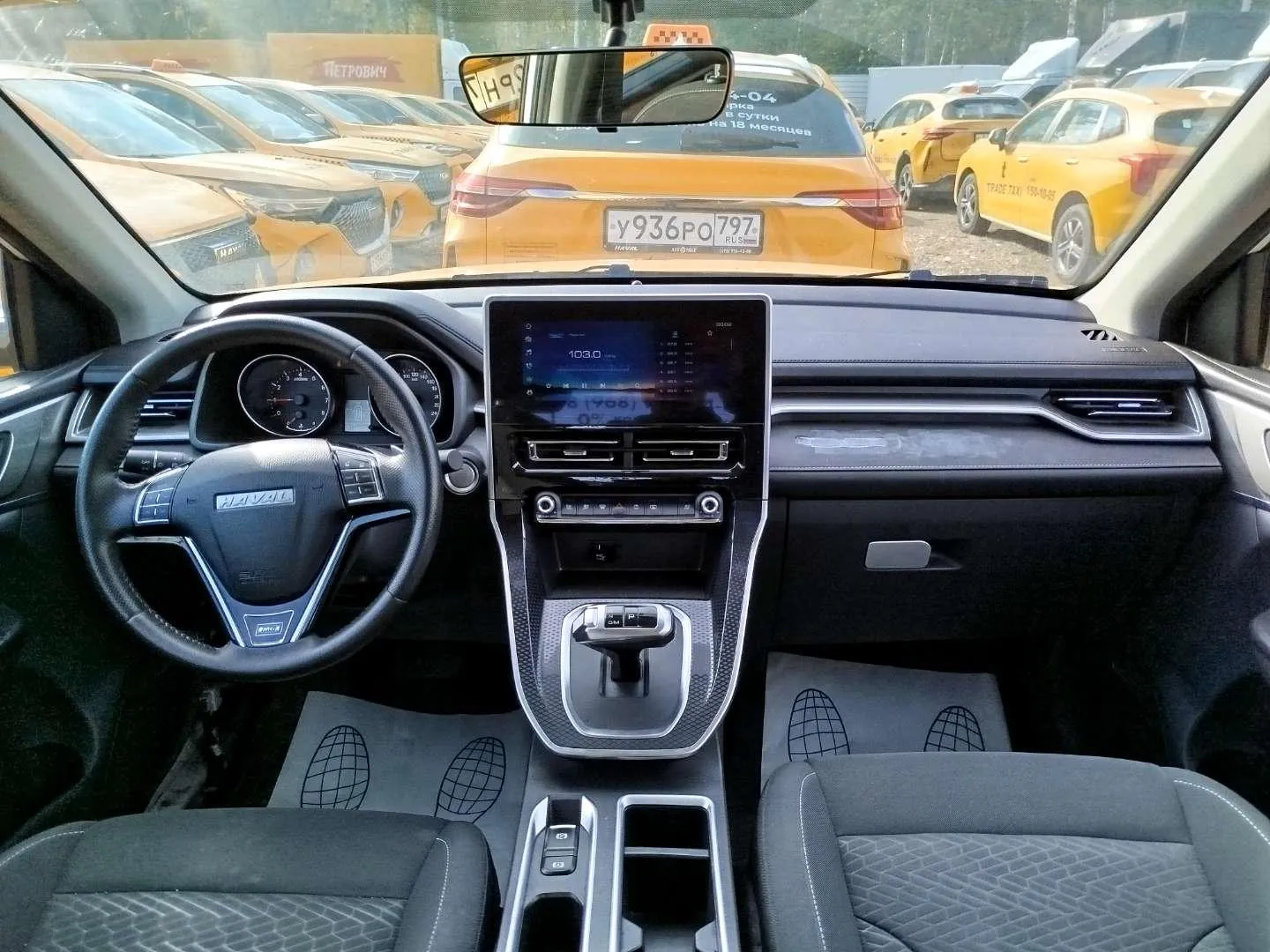 Haval M6 Оптимум АТ 143 л.с., фото 5