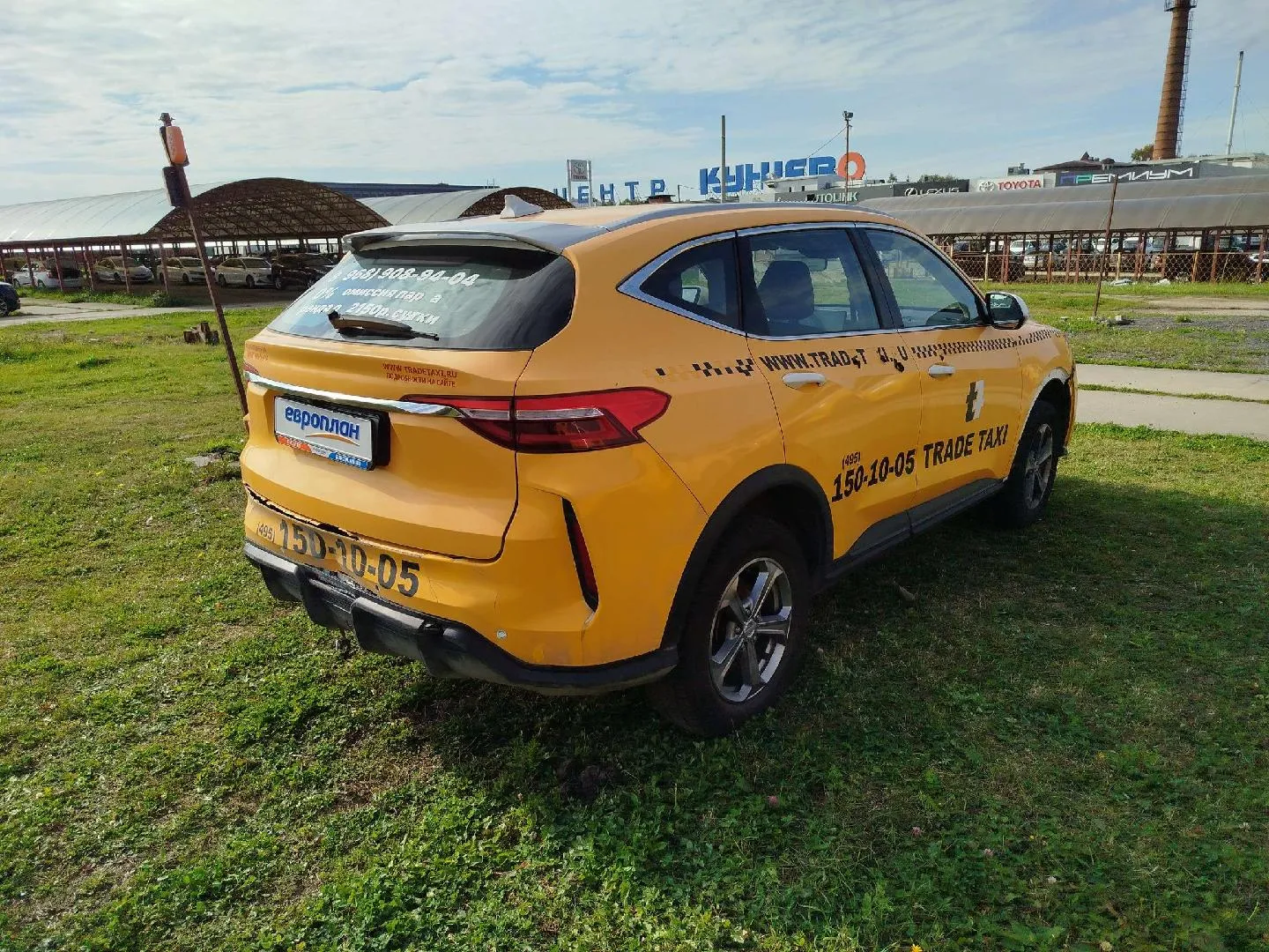 Haval F7 Элит 1.5 АТ, фото 3