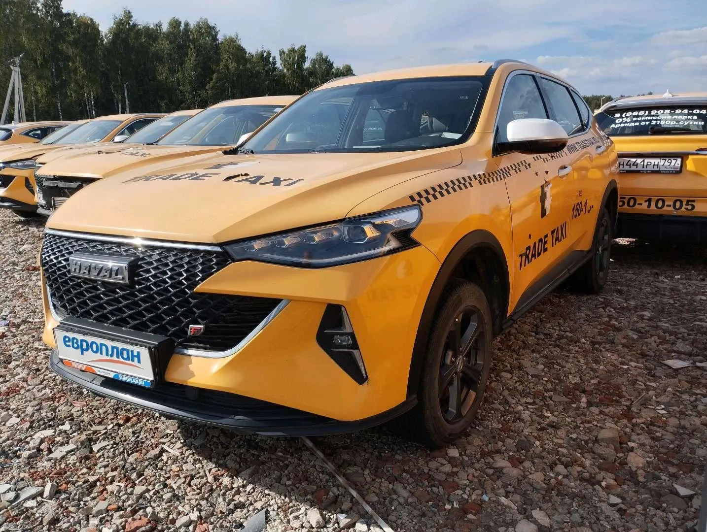 Haval F7 Элит 1.5 АТ, фото 2