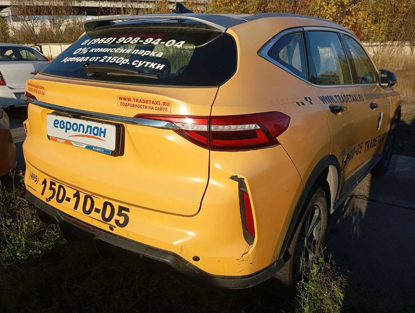 Haval F7 Элит 1.5 АТ, фото 3