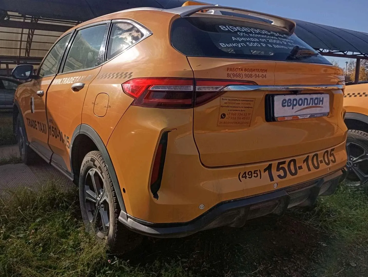 Haval F7 Элит 1.5 АТ, фото 4