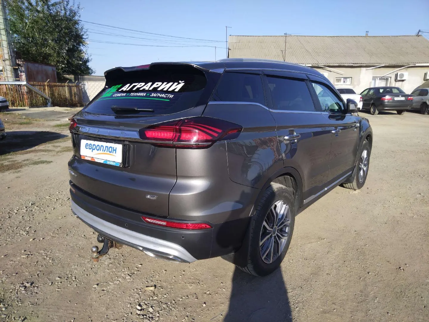 Geely Atlas Pro, фото 3
