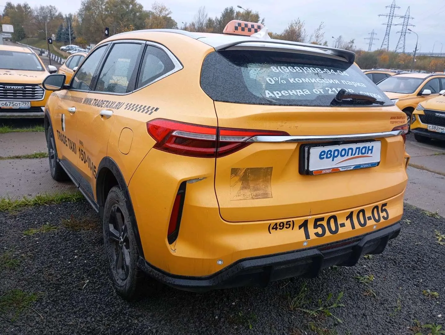 Haval F7 Элит 1.5 АТ, фото 4