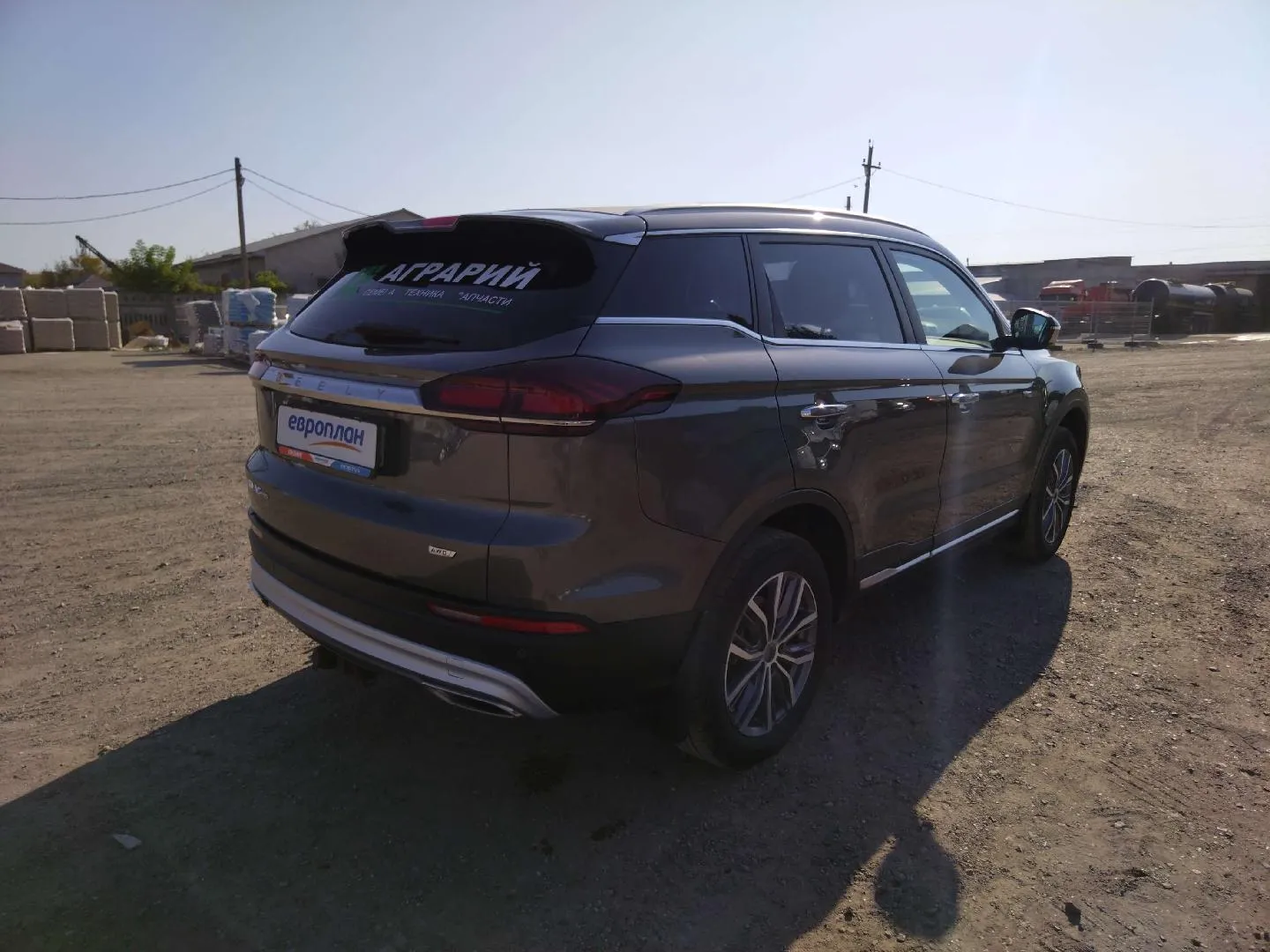 Geely Atlas Pro, фото 3