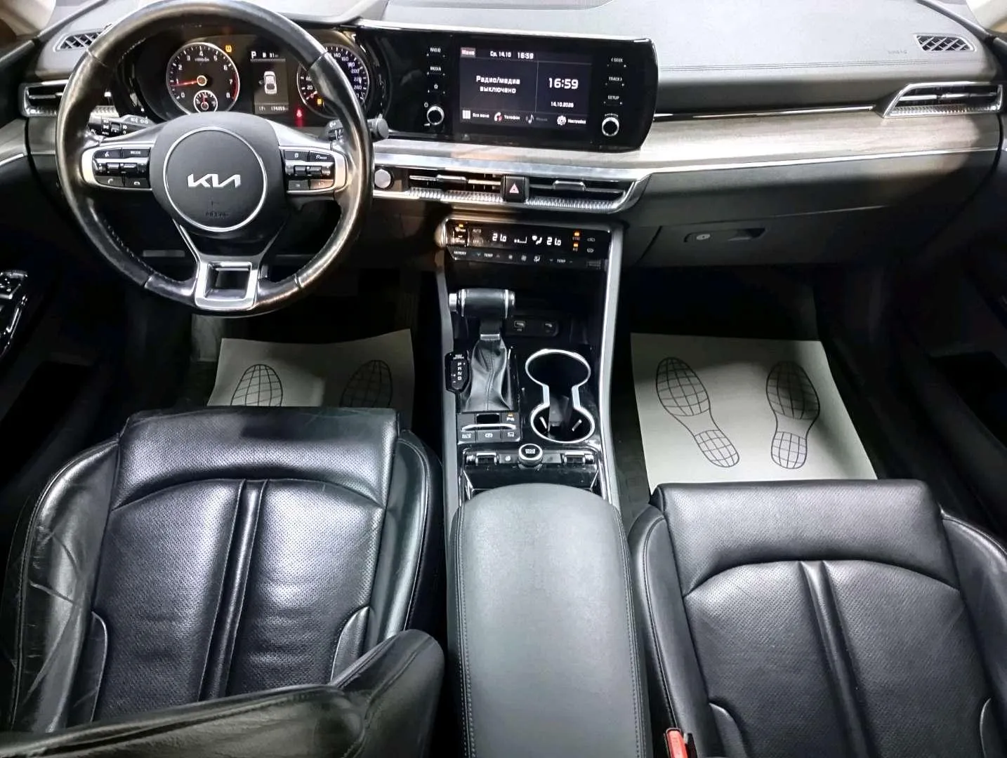 Kia K5 Престиж 2.0 АТ, фото 5