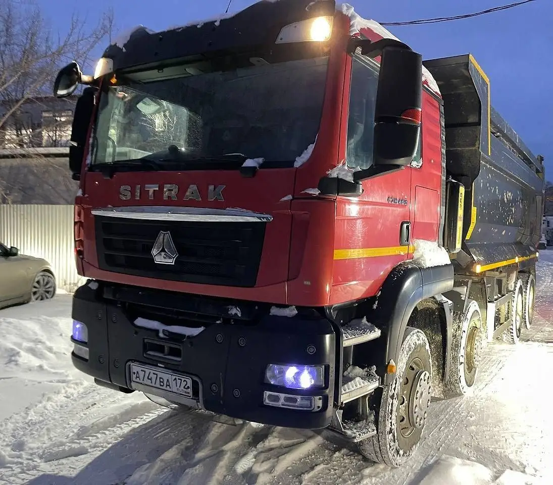 Sitrak C7H MAX 8x4 Самосвал, фото 2