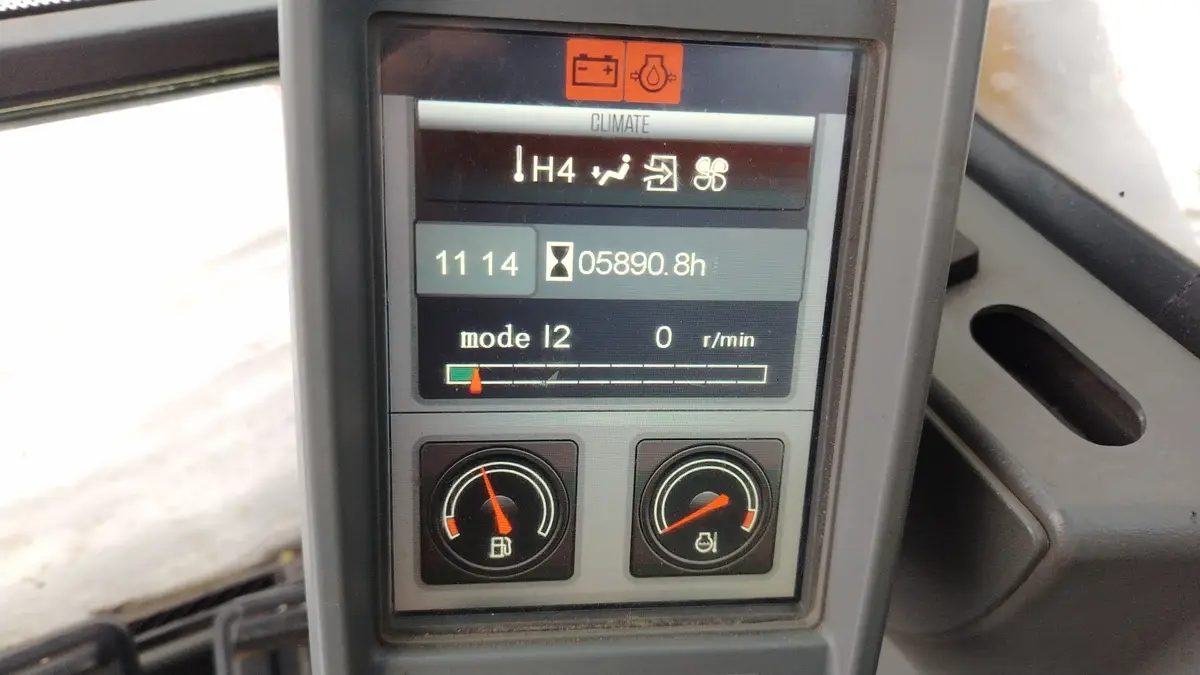Lgce E6210 Экскаватор, фото 5