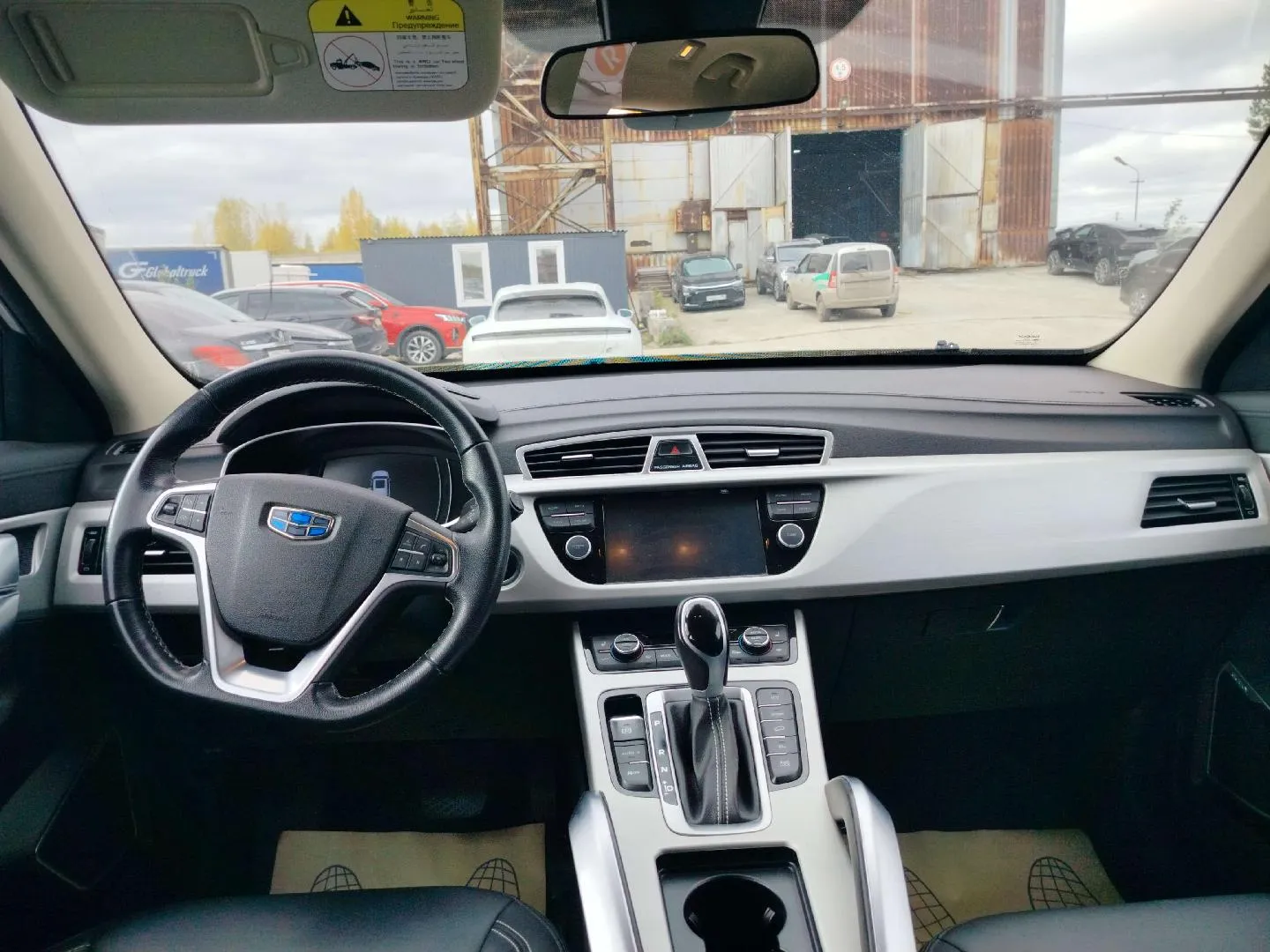 Geely Atlas, фото 5