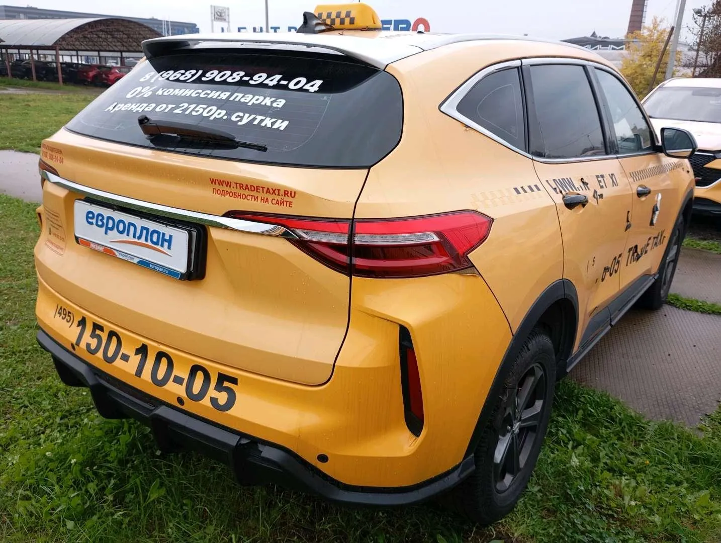 Haval F7 Элит 1.5 АТ, фото 3
