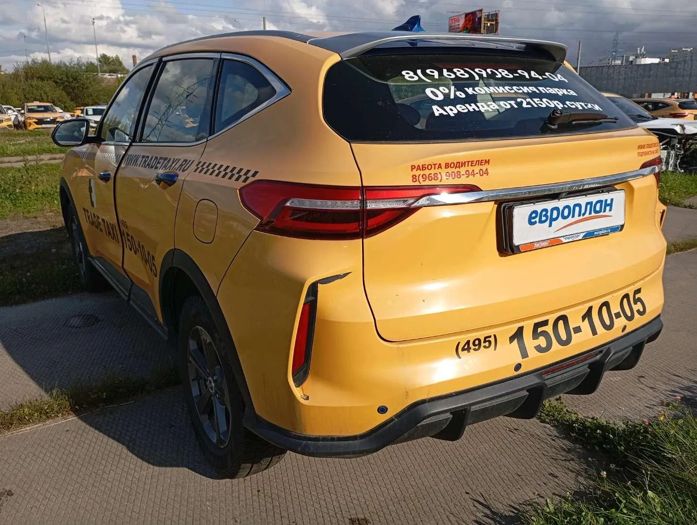 Haval F7 Элит 1.5 АТ, фото 4