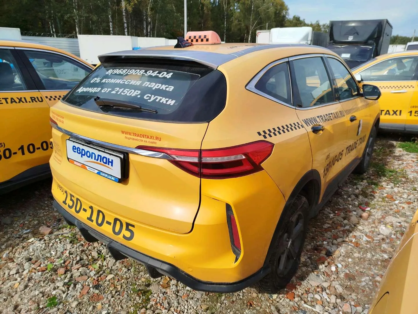 Haval F7 Элит 1.5 АТ, фото 3