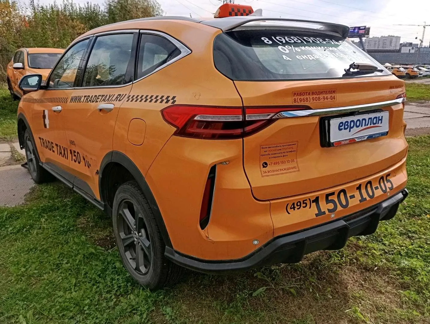 Haval F7 Элит 1.5 АТ, фото 4