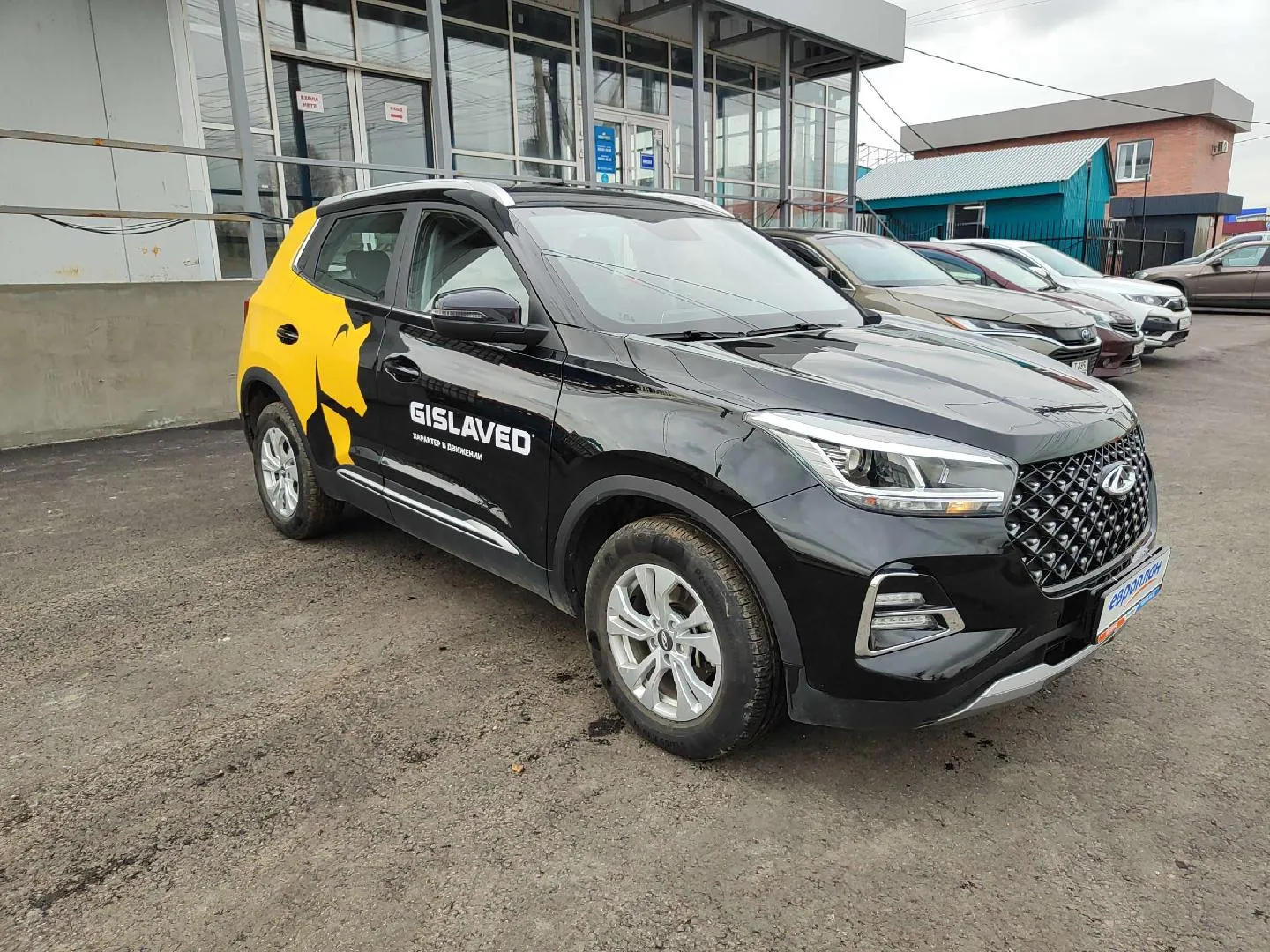 Chery Tiggo 4 PRO Акшн, фото 2