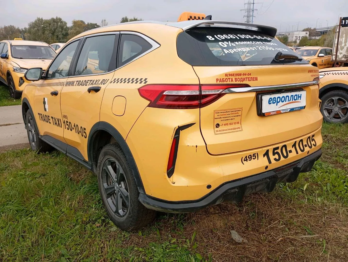 Haval F7 Элит 1.5 АТ, фото 4