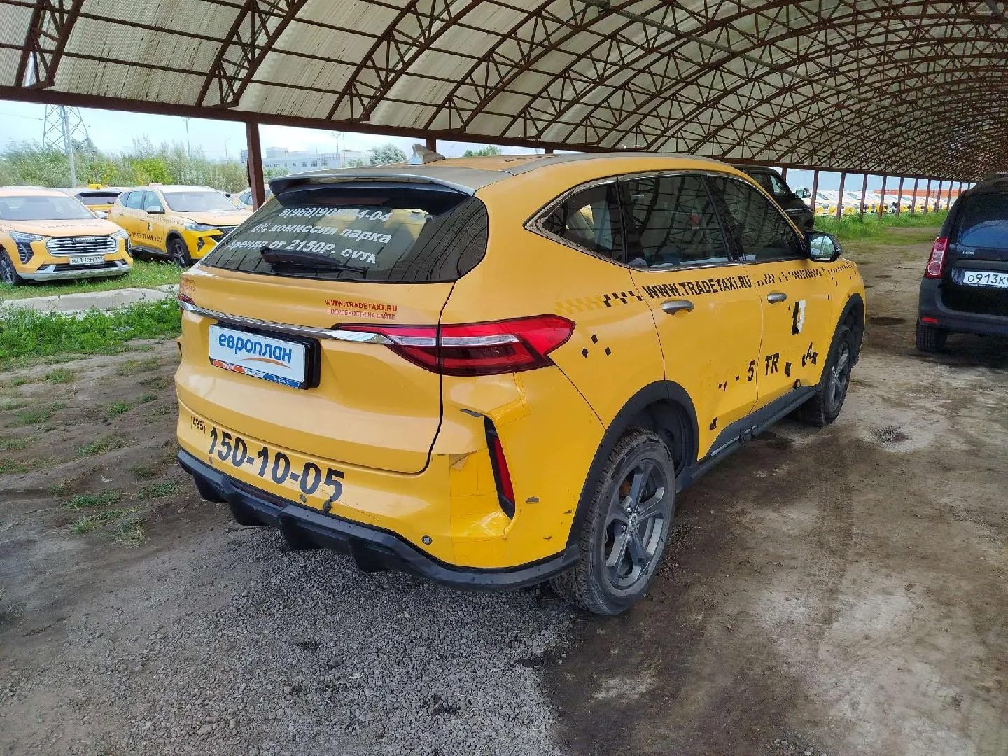 Haval F7 Элит 1.5 АТ, фото 3