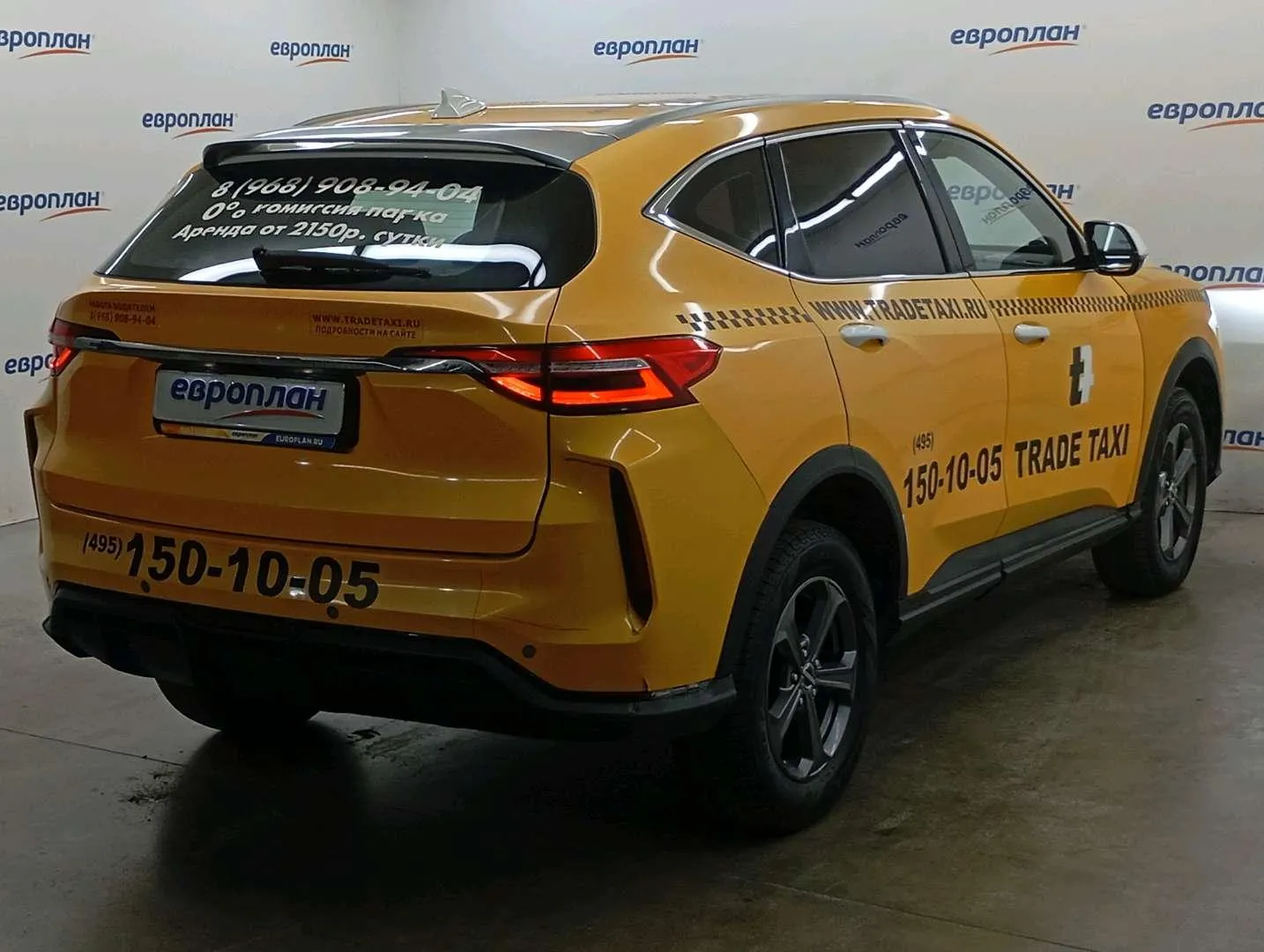 Haval F7 Элит 1.5 АТ, фото 3