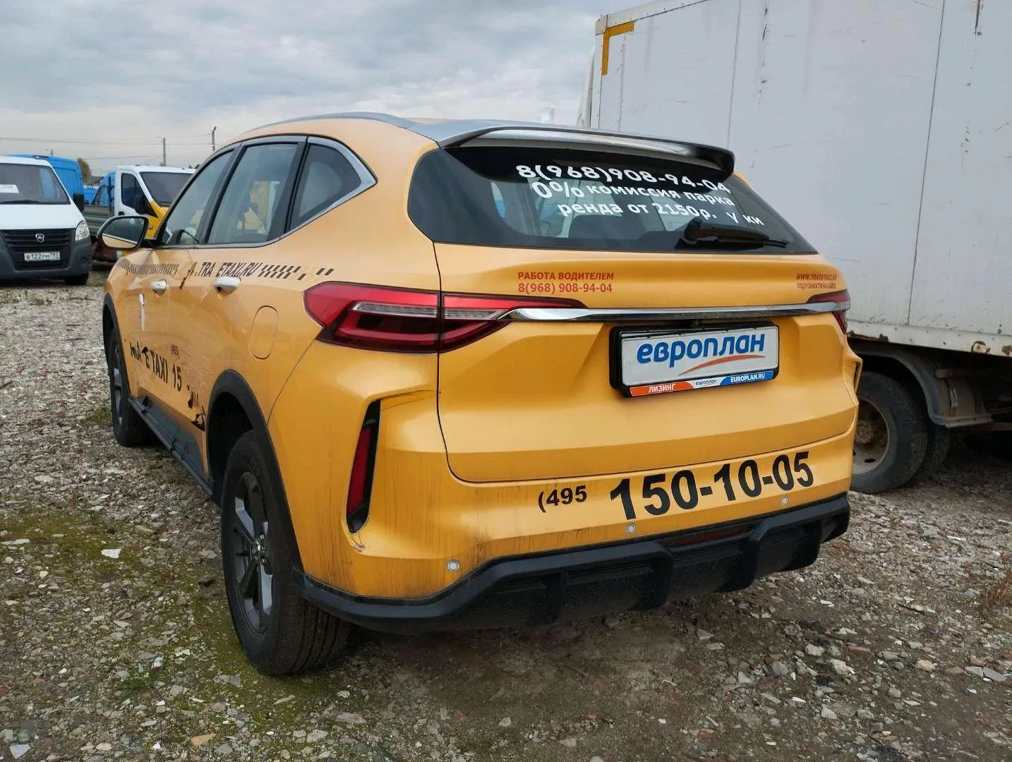 Haval F7 Элит 1.5 АТ, фото 4