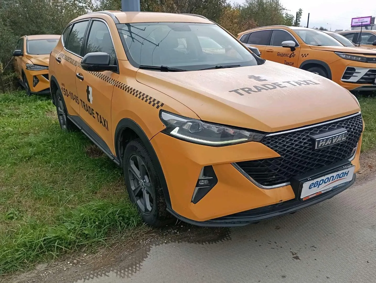 Haval F7 Элит 1.5 АТ, фото 2