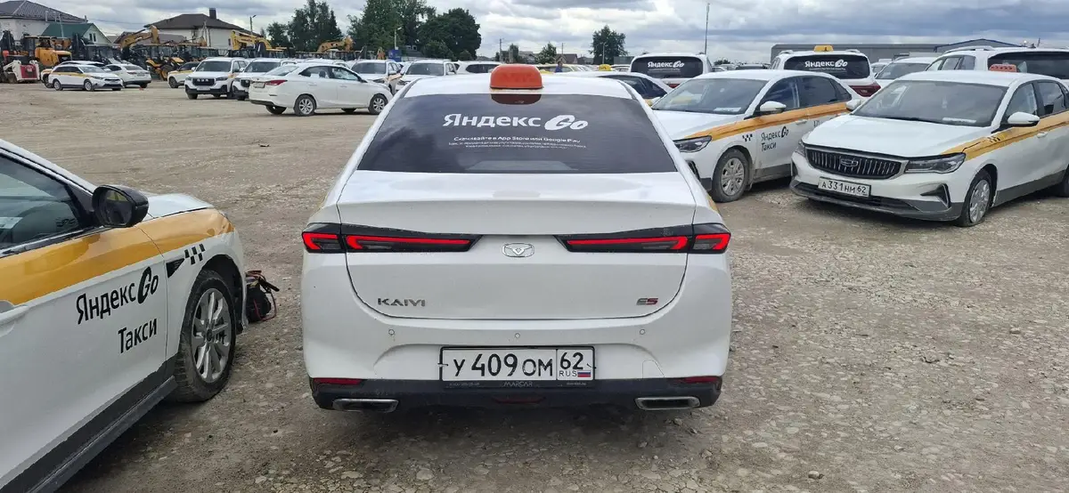 Kaiyi E5 Стандарт 1.5Т Вариатор, фото 4