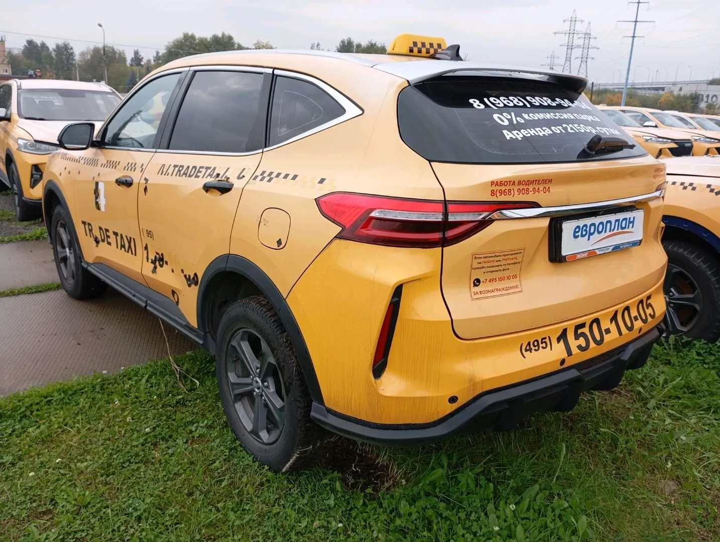 Haval F7 Элит 1.5 АТ, фото 4