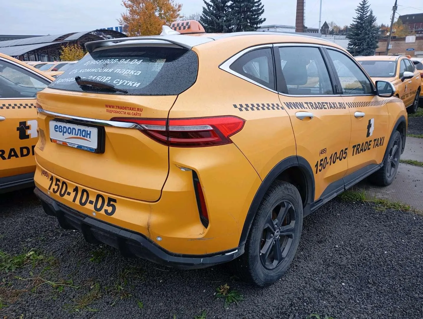 Haval F7 Элит 1.5 АТ, фото 3