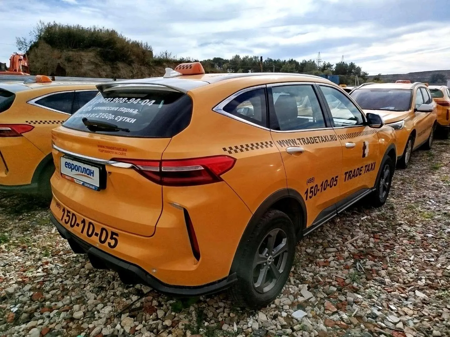 Haval F7 Элит 1.5 АТ, фото 3
