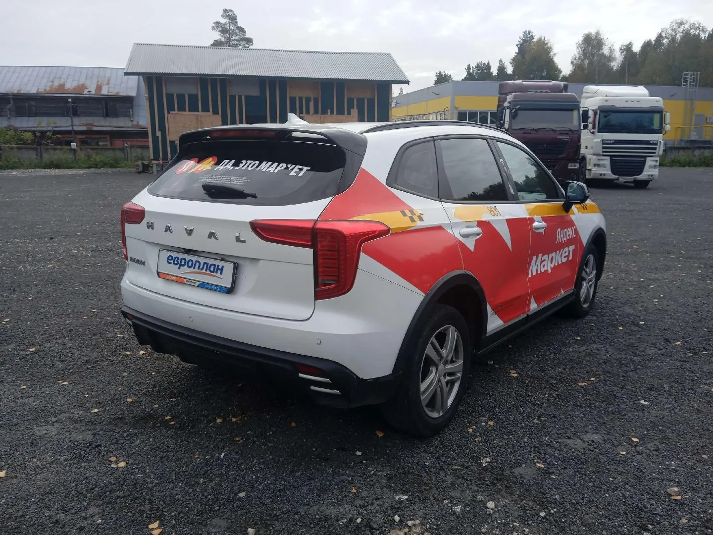 Haval Jolion Оптимум 1.5Т АТ, фото 3