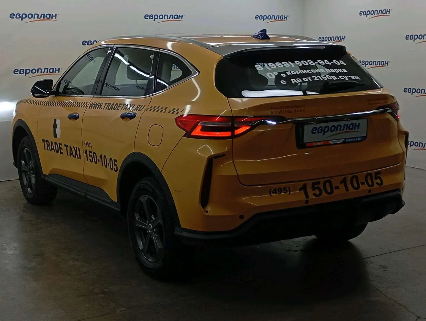 Haval F7 Элит 1.5 АТ, фото 4