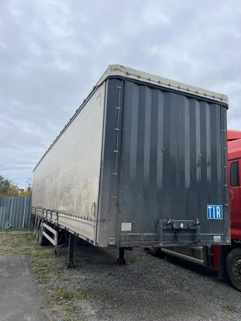 Uat SCFG-9226.01, фото 2