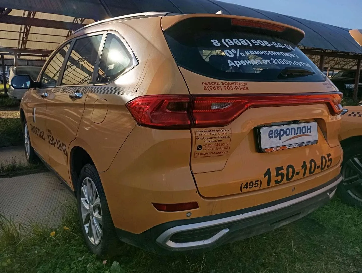 Haval M6 Оптимум АТ 143 л.с., фото 4