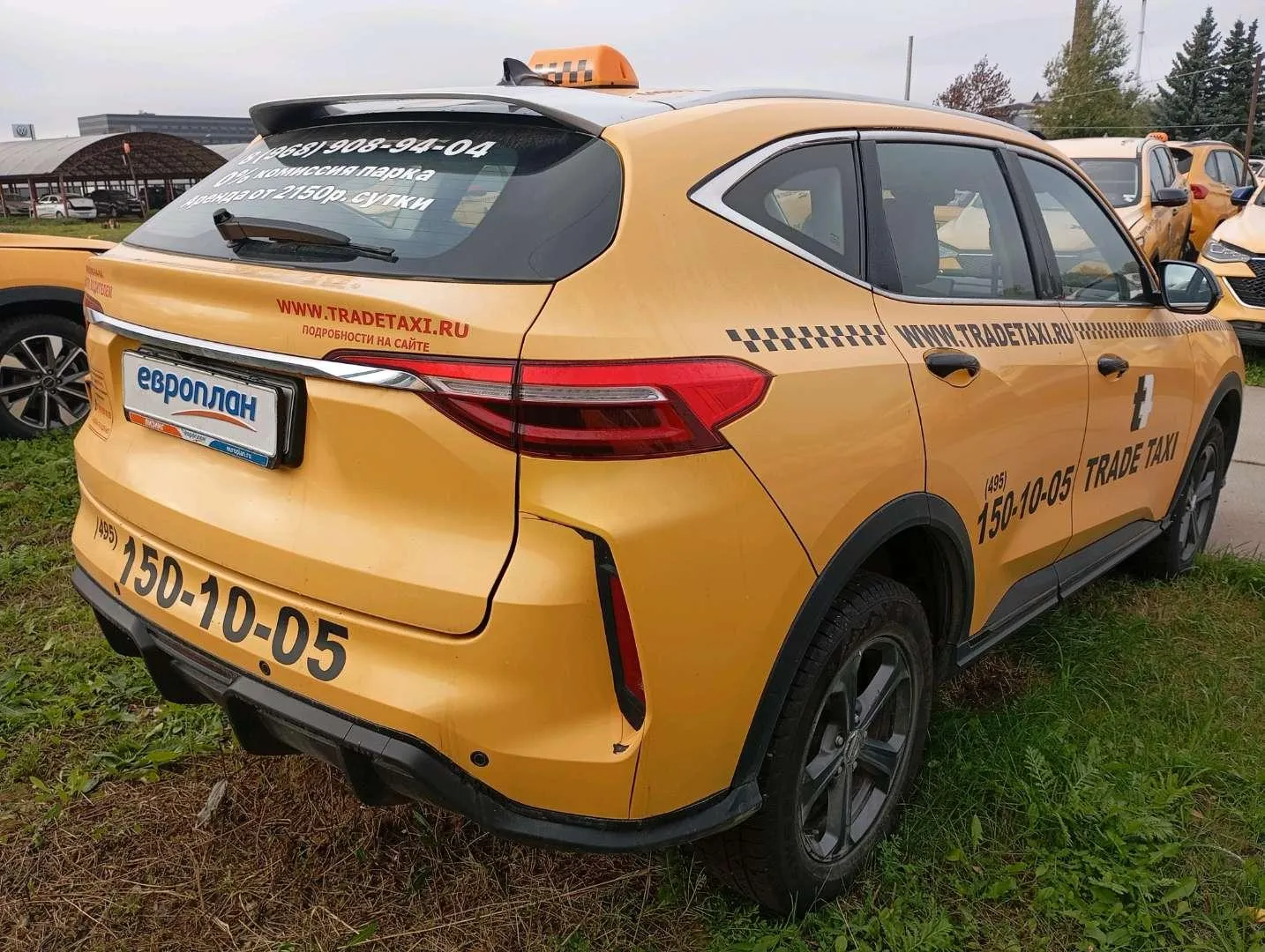 Haval F7 Элит 1.5 АТ, фото 3