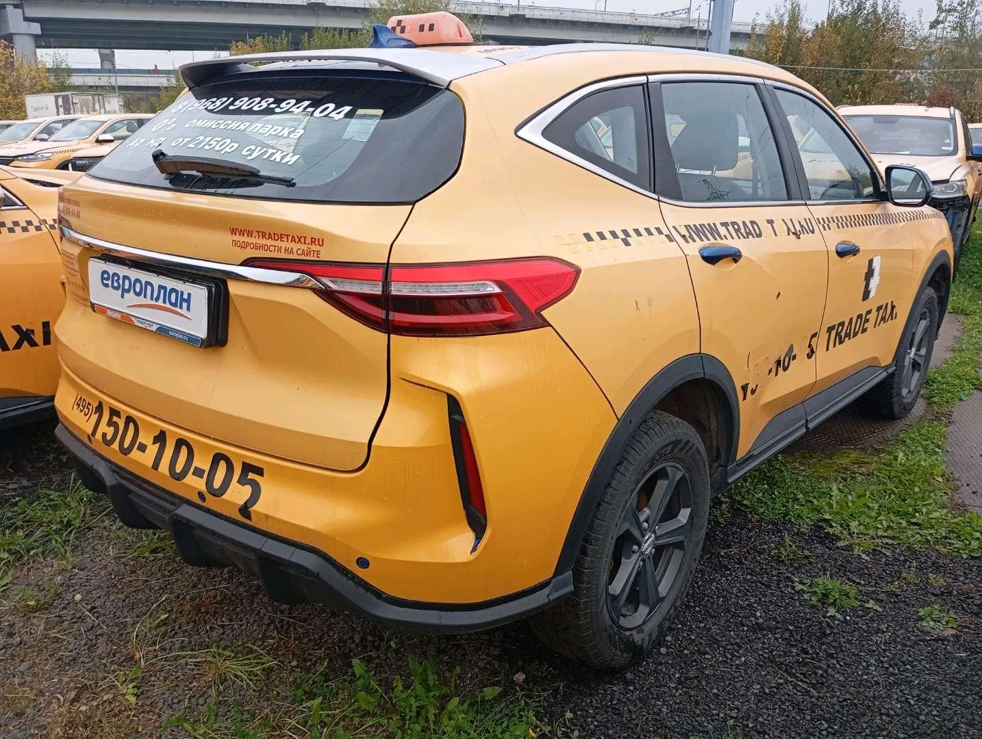 Haval F7 Элит 1.5 АТ, фото 3