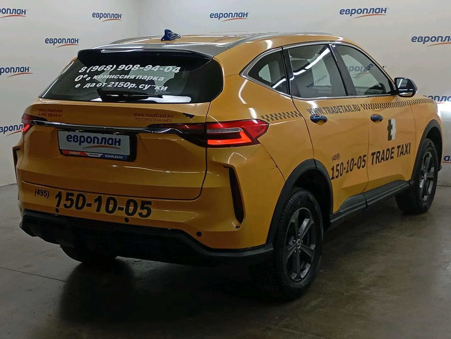 Haval F7 Элит 1.5 АТ, фото 3