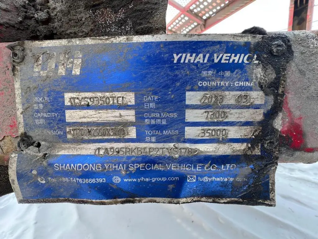 YIHAI VENICLE, фото 4