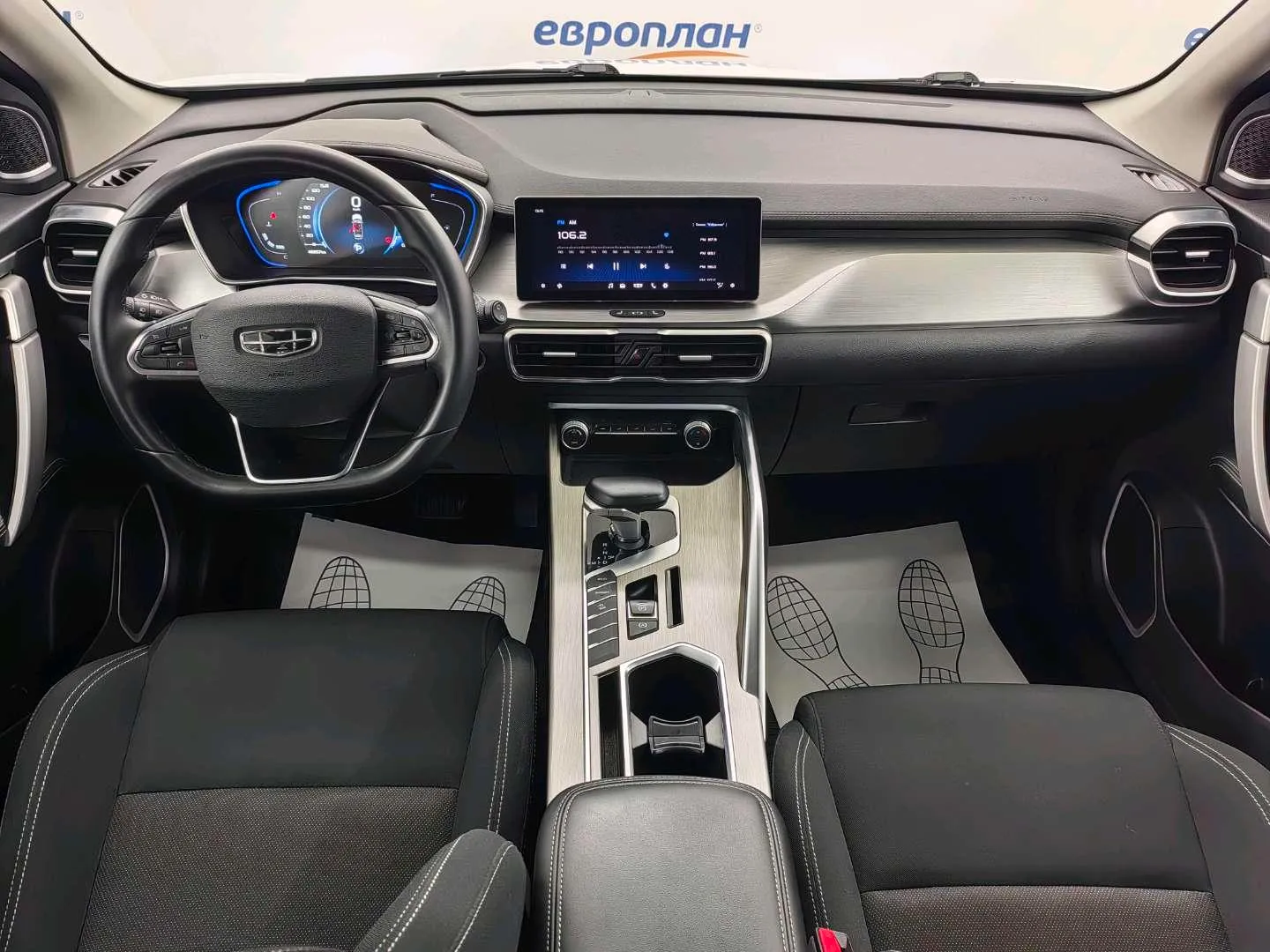 Geely Coolray Комфорт 1.5Т АТ, фото 5