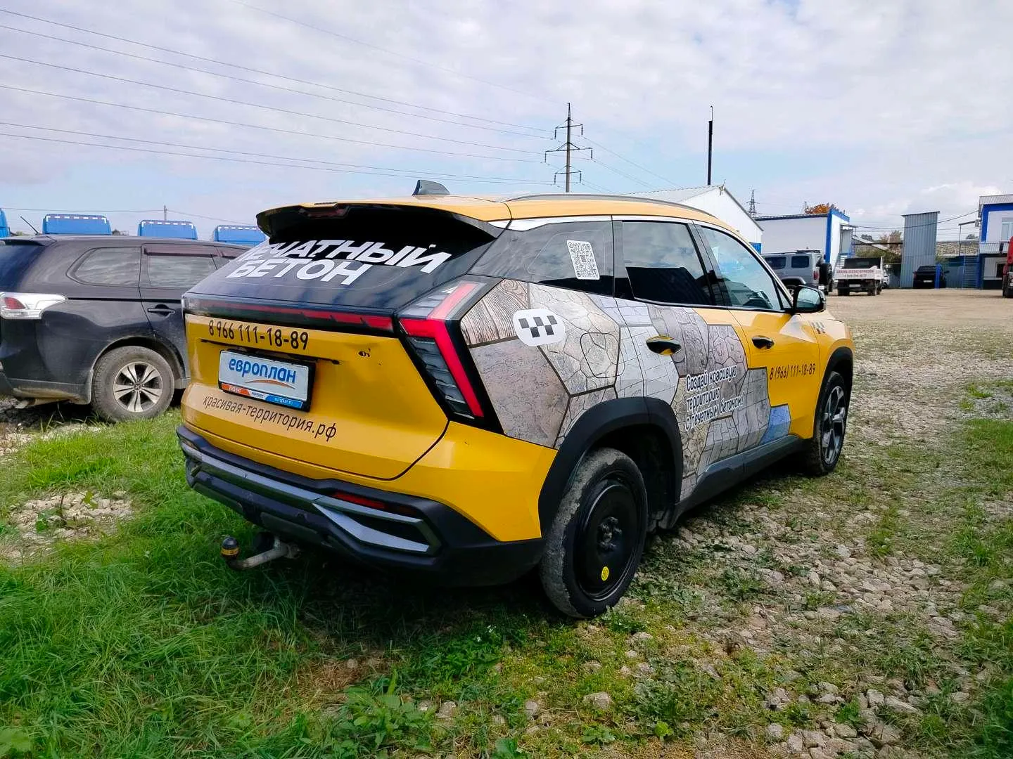 Geely Atlas Люкс 2.0Т АТ, фото 3