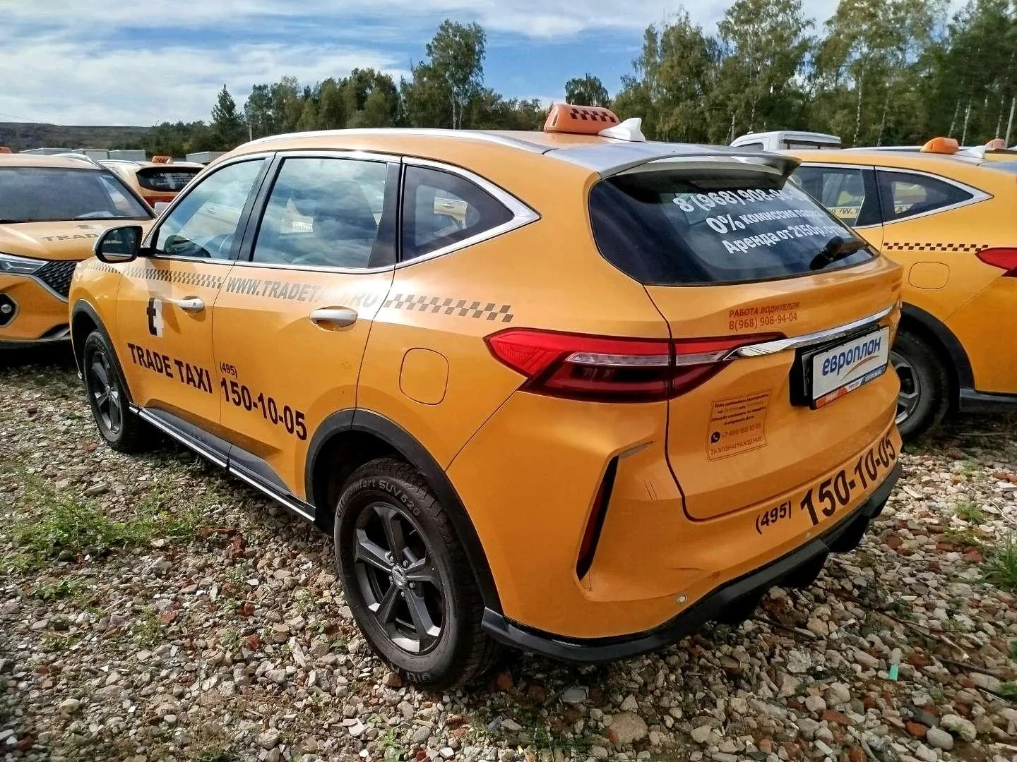 Haval F7 Элит 1.5 АТ, фото 4