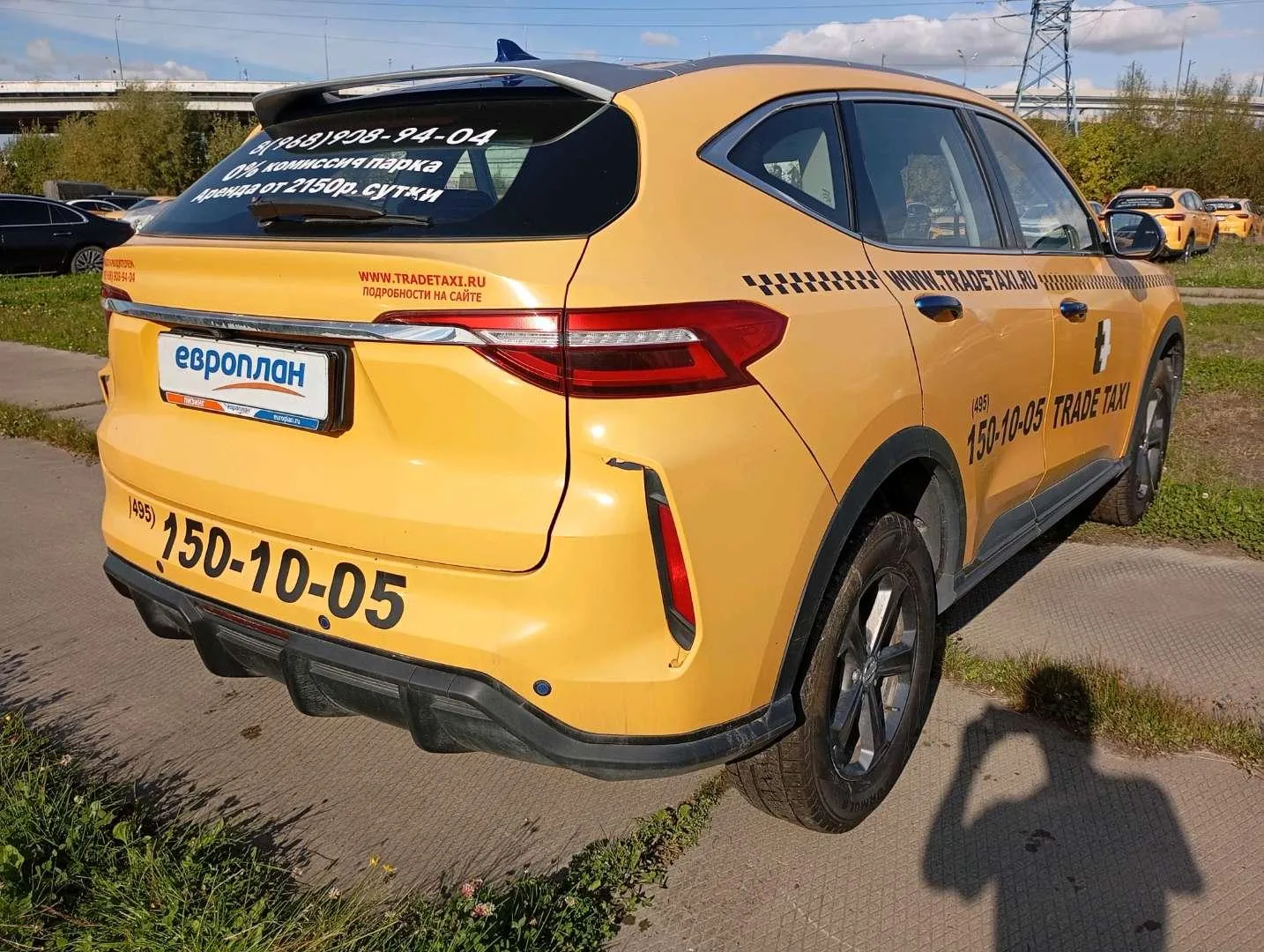 Haval F7 Элит 1.5 АТ, фото 3