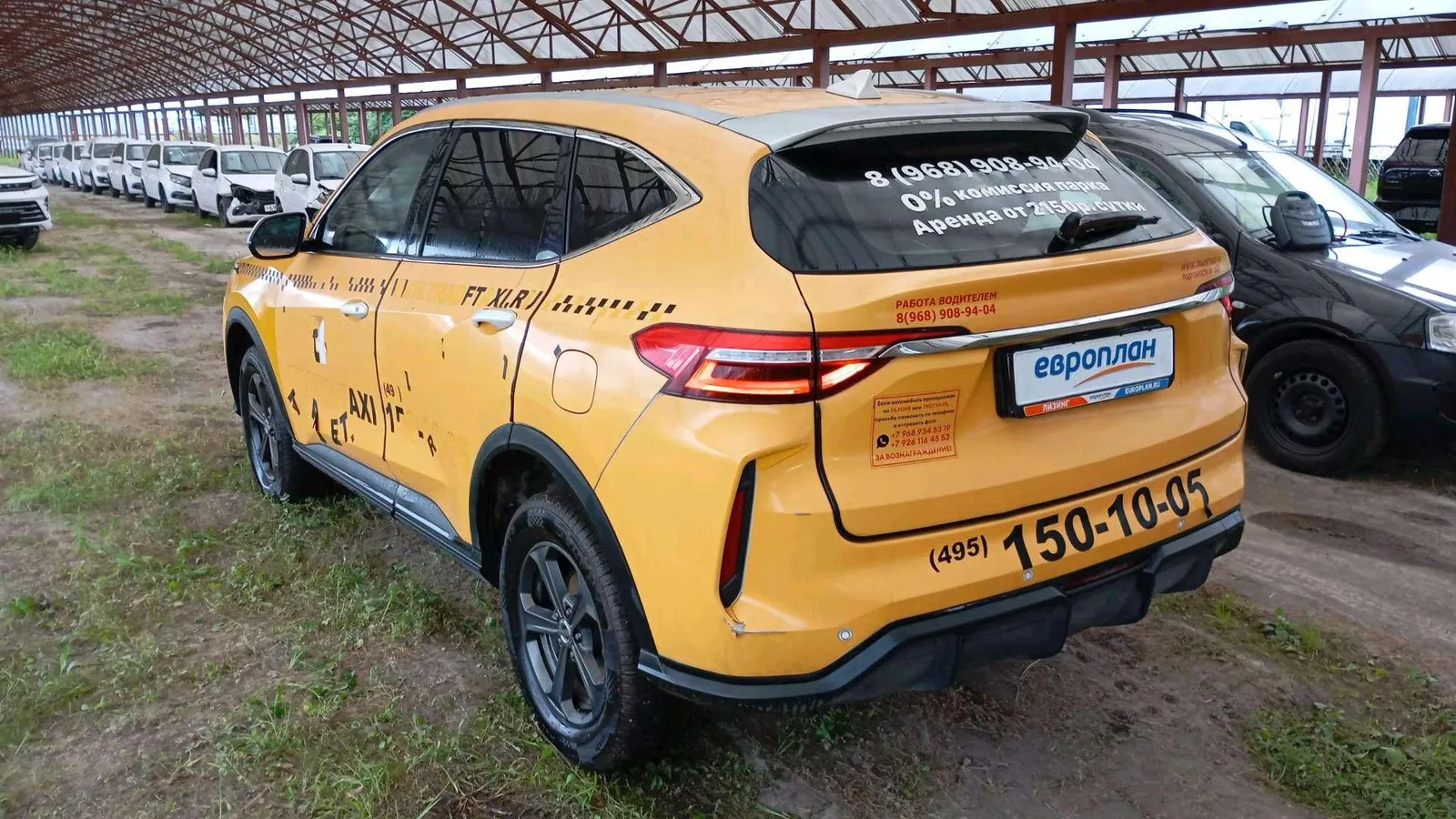 Haval F7 Элит 1.5 АТ, фото 4